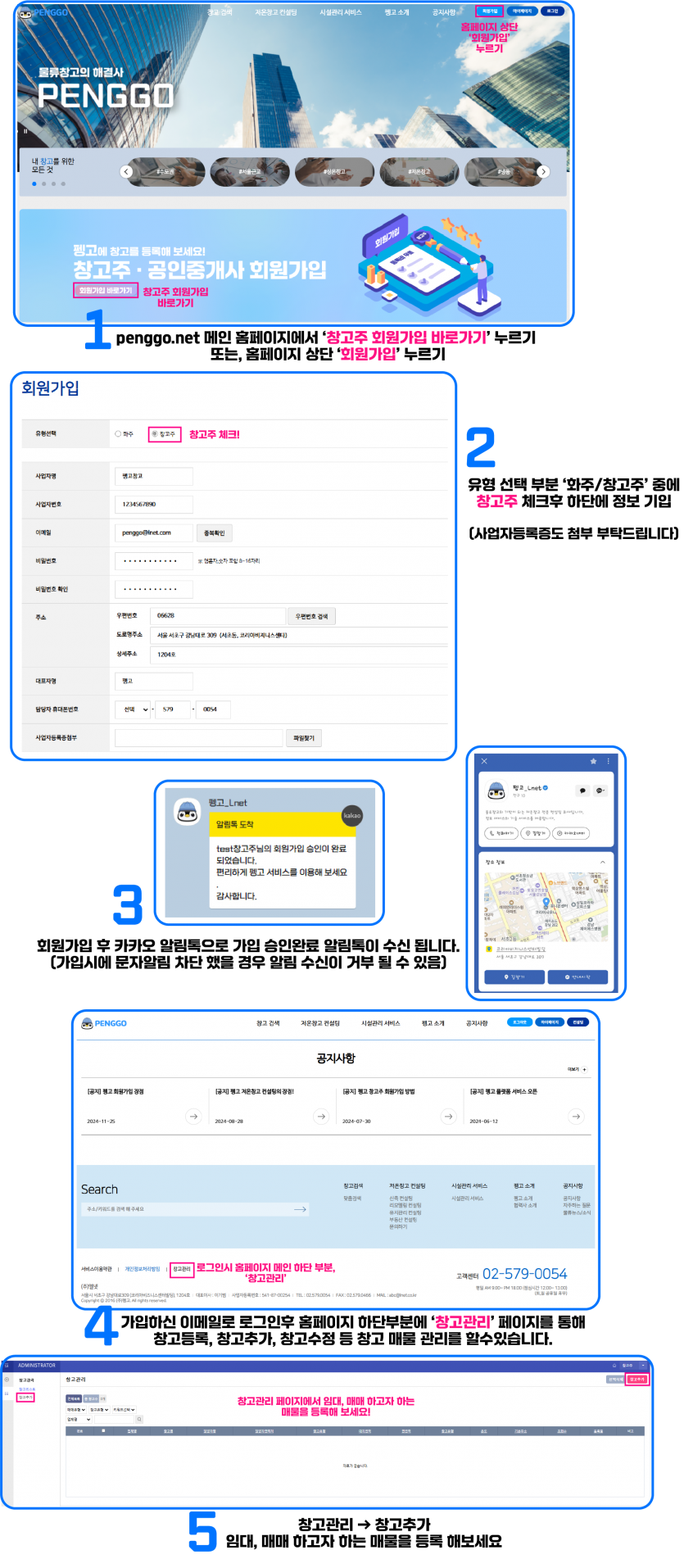 f951addfc128fa3008c586d45ff0cdc7_1739161674_843.png